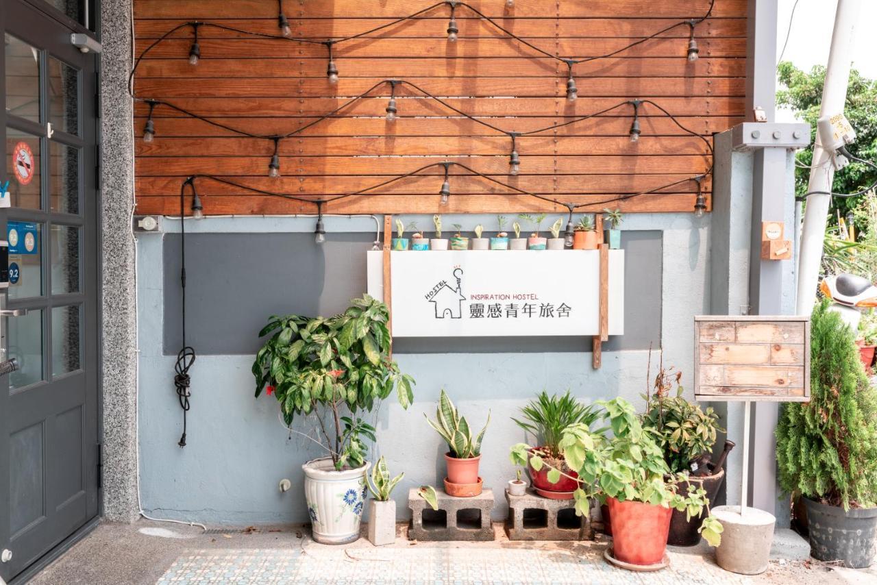 Yilan Inspiration Hostel Luodong Εξωτερικό φωτογραφία